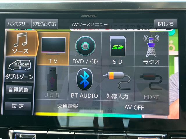 ヴェルファイア ２．５Ｚ　Ｇエディション　サンル－フ　アルパイン後席モニタ＆１１型ナビ　黒革シ－ト　Ｂカメラ　地デジ　三眼ＬＥＤヘッド　レ－ダ－クルコン　車高調　シートエアコン　両側電動スライドドア　電動リアゲート　ドラレコ　社外２０ＡＷ（6枚目）