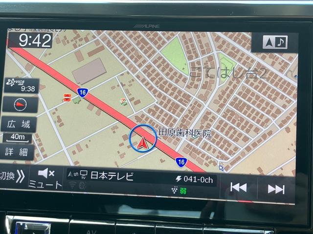 ヴェルファイア ２．５Ｚ　Ｇエディション　サンル－フ　アルパイン後席モニタ＆１１型ナビ　黒革シ－ト　Ｂカメラ　地デジ　三眼ＬＥＤヘッド　レ－ダ－クルコン　車高調　シートエアコン　両側電動スライドドア　電動リアゲート　ドラレコ　社外２０ＡＷ（8枚目）