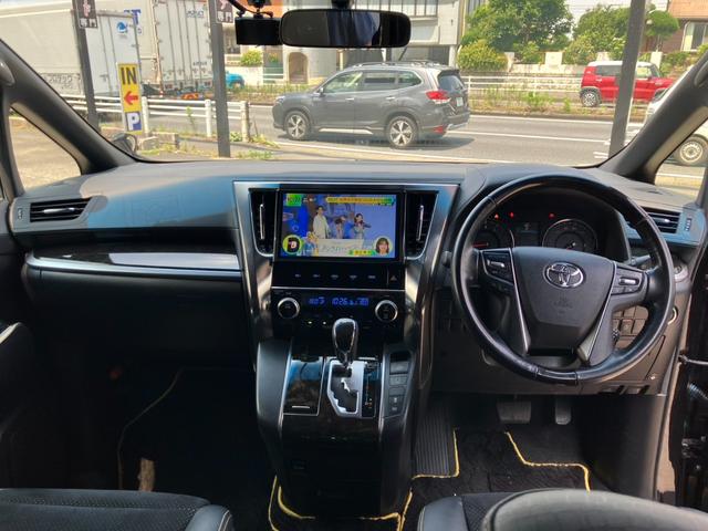 ヴェルファイア ２．５Ｚ　Ａエディション　ゴールデンアイズ　後席モニタ－　純正１０型ナビ　地デジ　バックカメラ　ＡＣ１００Ｖ電源　両側電動スライドドア　電動リアゲ－ト　ハ－フレザ－シート　ドラレコ　クルコン　ビルトインＥＴＣ　ＴＶキャンセラー　純正ＡＷ（3枚目）