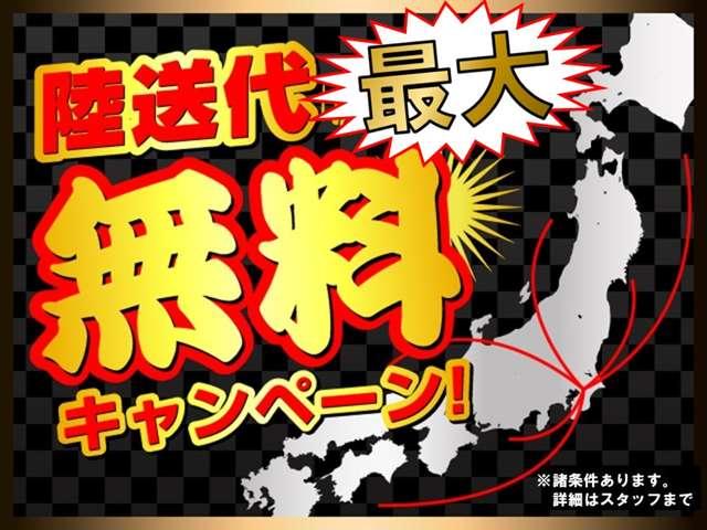 ヴェルファイア ２．５Ｚ　Ａエディション　１オ－ナ－　後席モニタ－　純正大型ナビ　バックカメラ　フルセグ　両側電動スライドドア　Ｂｌｕｅｔｏｏｔｈ　クルコン　ビルトインＥＴＣ　純正ＡＷ　ＬＥＤヘッドライト（2枚目）