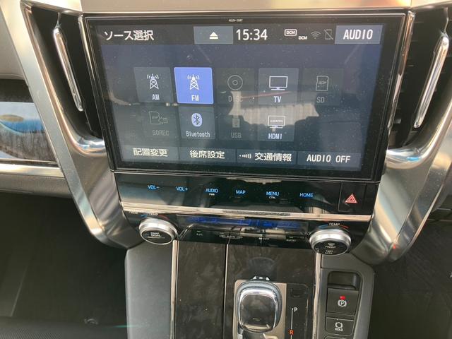 アルファード ２．５Ｓ　Ｃパッケージ　後席モニタ－　純正１０型ナビ　黒革シ－ト　レ－ダ－クルコン　バックカメラ　フルセグＴＶ　シ－トエアコン　両側電動スライドドア　ビルトインＥＴＣ　電動リアゲート　ＬＥＤヘッドライト　パワーシート（5枚目）