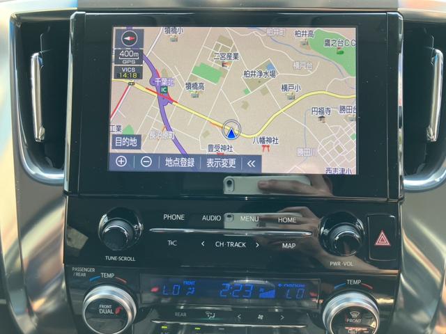 アルファード ２．５Ｓ　後席モニタ－　ディスプレイオーディオ　デジタルインナ－ミラ－　両側電動スライドドア　バックカメラ　フルセグ　レ－ダ－クルコン　ドライブレコーダー　ＥＴＣ　Ｂｌｕｅｔｏｏｔｈ接続（43枚目）