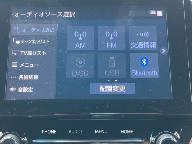 アルファード ２．５Ｓ　タイプゴールド　純正大型後席モニタ－　レ－ダ－クルコン　フルセグＴＶ　バックカメラ　両側パワスラ　パワーバックドア　両側電動スライドドア　ＡＣ１００Ｖ電源　ＬＥＤヘッドライト　シートカバー　電動リアゲート　ＥＴＣ（9枚目）