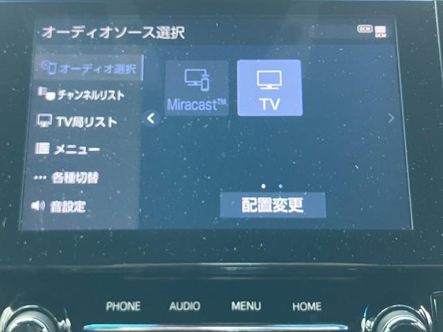 アルファード ２．５Ｓ　タイプゴールド　純正大型後席モニタ－　レ－ダ－クルコン　フルセグＴＶ　バックカメラ　両側パワスラ　パワーバックドア　両側電動スライドドア　ＡＣ１００Ｖ電源　ＬＥＤヘッドライト　シートカバー　電動リアゲート　ＥＴＣ（10枚目）