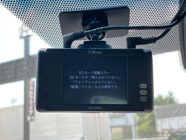 アルファード ２．５Ｓ　タイプゴールド　純正大型後席モニタ－　レ－ダ－クルコン　フルセグＴＶ　バックカメラ　両側パワスラ　パワーバックドア　両側電動スライドドア　ＡＣ１００Ｖ電源　ＬＥＤヘッドライト　シートカバー　電動リアゲート　ＥＴＣ（14枚目）