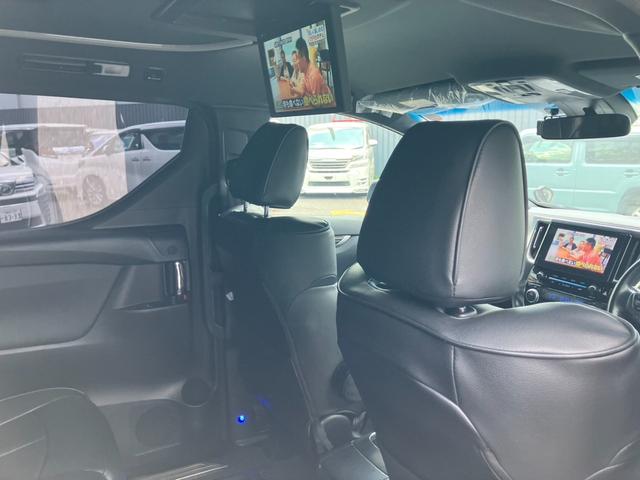アルファード ２．５Ｓ　タイプゴールド　純正大型後席モニタ－　レ－ダ－クルコン　フルセグＴＶ　バックカメラ　両側パワスラ　パワーバックドア　両側電動スライドドア　ＡＣ１００Ｖ電源　ＬＥＤヘッドライト　シートカバー　電動リアゲート　ＥＴＣ（32枚目）