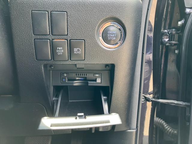 アルファード ２．５Ｓ　タイプゴールド　純正大型後席モニタ－　レ－ダ－クルコン　フルセグＴＶ　バックカメラ　両側パワスラ　パワーバックドア　両側電動スライドドア　ＡＣ１００Ｖ電源　ＬＥＤヘッドライト　シートカバー　電動リアゲート　ＥＴＣ（40枚目）