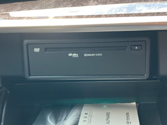 アルファード ２．５Ｓ　タイプゴールド　純正大型後席モニタ－　レ－ダ－クルコン　フルセグＴＶ　バックカメラ　両側パワスラ　パワーバックドア　両側電動スライドドア　ＡＣ１００Ｖ電源　ＬＥＤヘッドライト　シートカバー　電動リアゲート　ＥＴＣ（46枚目）