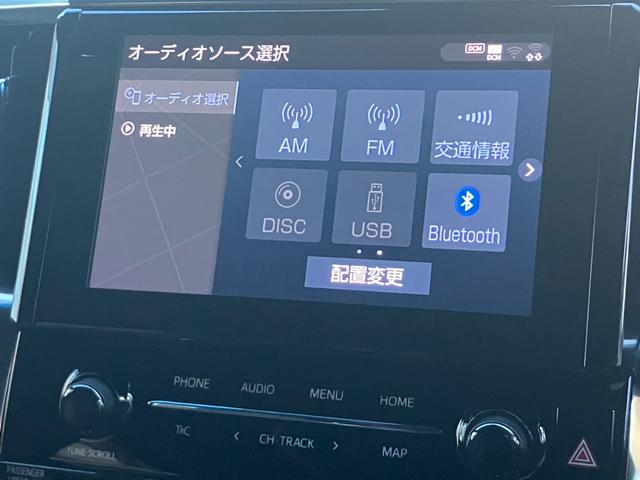 アルファード ２．５Ｓ　タイプゴールド　ワンオーナー　ディスプレイオーディオ　後席モニター　純正ＣＤ／ＤＶＤデッキ　ハーフレザーシート　寒冷地仕様　３眼ＬＥＤヘッドライト　パワーバックドア　レーダークルコン　オートハイビーム　ＥＴＣ（6枚目）