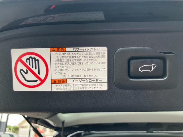 アルファード ２．５Ｓ　Ｃパッケージ　サンル－フ　Ｄオ－ディオ　黒革シ－ト　バックカメラ　レ－ダ－クルコン　ＢＳＭ　両側電動スライド　シ－トエアコン　フルセグ　車線逸脱　衝突軽減　ハンドルヒ－タ－　三眼ＬＥＤヘッド　ＥＴＣ　電動リアゲ－ト（30枚目）