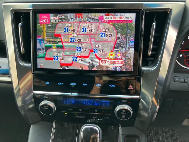ヴェルファイア ２．５Ｚ　Ｇエディション　後席モニタ－　純正１０型ナビ　デジタルインナＭ　黒革シ－ト　シ－ケンシャルウィンカ－　フルセグ　バックカメラ　シ－トエアコン　両側電動スライド　電動リアゲ－ト　ドラレコ　ＡＣ１００Ｖ電源　ＥＴＣ（47枚目）