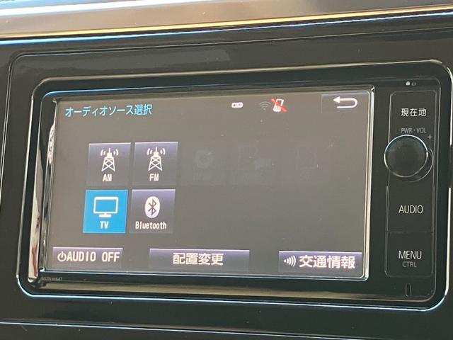 ヴェルファイアハイブリッド Ｖ　Ｌエディション　ワンオーナー　ベージュ革シート　純正大型後席モニター　１５００Ｗ電源　バックカメラ　パワーバックドア　両側パワスラ　シートヒーター　レーダークルコン　プリクラッシュセーフティー　オートマハイビーム（9枚目）