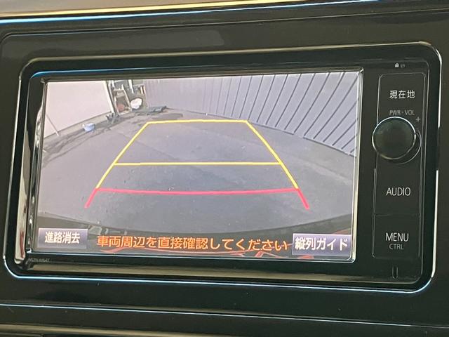ヴェルファイアハイブリッド Ｖ　Ｌエディション　ワンオーナー　ベージュ革シート　純正大型後席モニター　１５００Ｗ電源　バックカメラ　パワーバックドア　両側パワスラ　シートヒーター　レーダークルコン　プリクラッシュセーフティー　オートマハイビーム（10枚目）