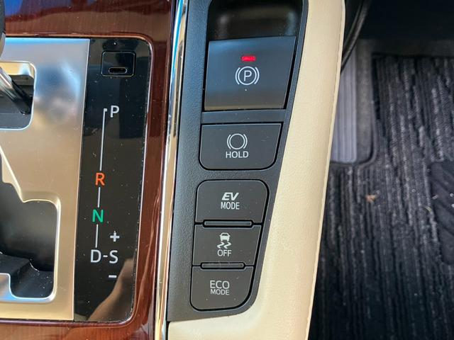 ヴェルファイアハイブリッド Ｖ　Ｌエディション　ワンオーナー　ベージュ革シート　純正大型後席モニター　１５００Ｗ電源　バックカメラ　パワーバックドア　両側パワスラ　シートヒーター　レーダークルコン　プリクラッシュセーフティー　オートマハイビーム（13枚目）