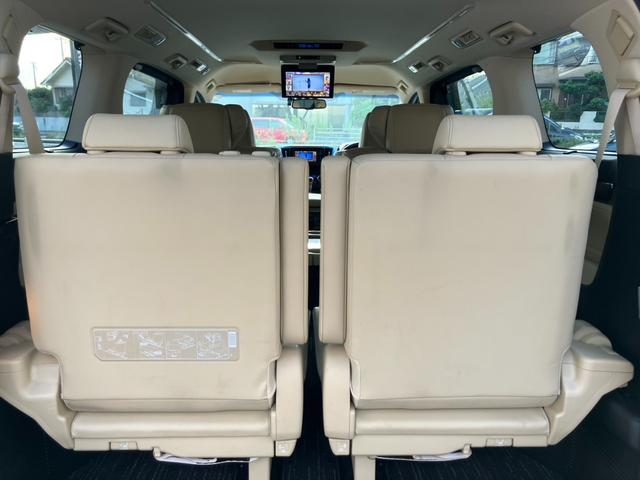 ヴェルファイアハイブリッド Ｖ　Ｌエディション　ワンオーナー　ベージュ革シート　純正大型後席モニター　１５００Ｗ電源　バックカメラ　パワーバックドア　両側パワスラ　シートヒーター　レーダークルコン　プリクラッシュセーフティー　オートマハイビーム（33枚目）
