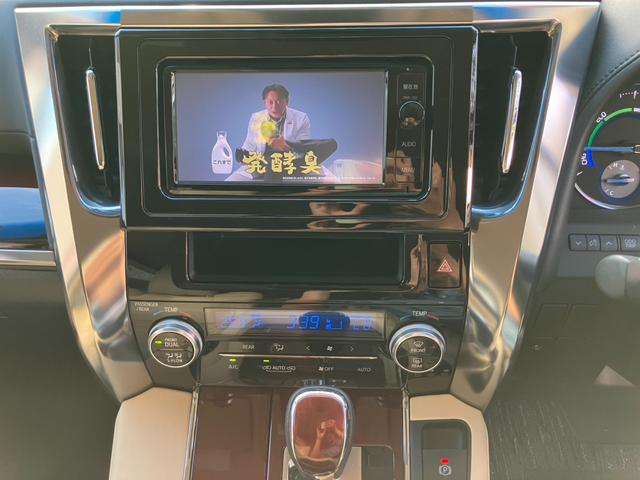 ヴェルファイアハイブリッド Ｖ　Ｌエディション　ワンオーナー　ベージュ革シート　純正大型後席モニター　１５００Ｗ電源　バックカメラ　パワーバックドア　両側パワスラ　シートヒーター　レーダークルコン　プリクラッシュセーフティー　オートマハイビーム（53枚目）