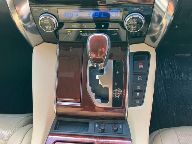 ヴェルファイアハイブリッド Ｖ　Ｌエディション　ワンオーナー　ベージュ革シート　純正大型後席モニター　１５００Ｗ電源　バックカメラ　パワーバックドア　両側パワスラ　シートヒーター　レーダークルコン　プリクラッシュセーフティー　オートマハイビーム（54枚目）