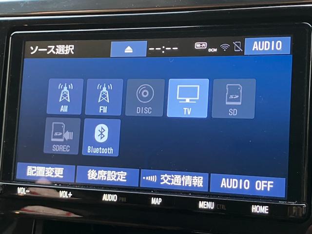 アルファード ２．５Ｓ　Ａパッケージ　純正大型後席モニター　純正大型ナビ　両側パワスラ　バックカメラ　レーダークルコン　プリクラッシュセーフティー　オートマハイビーム　ＬＥＤヘッドライト　スーパーロングスライドシート　ＥＴＣ（9枚目）
