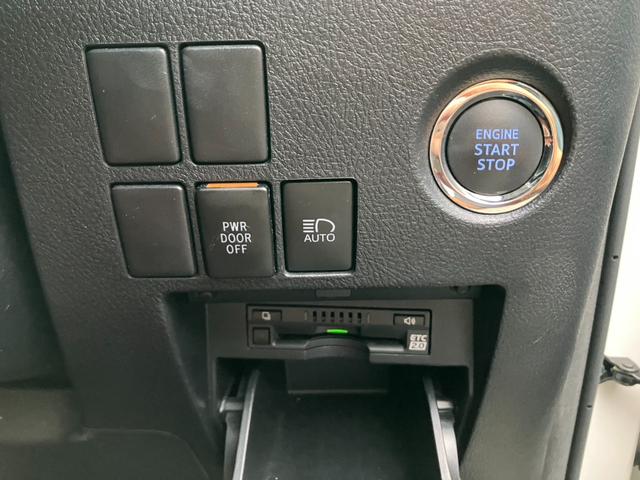 アルファード ２．５Ｓ　Ａパッケージ　純正大型後席モニター　純正大型ナビ　両側パワスラ　バックカメラ　レーダークルコン　プリクラッシュセーフティー　オートマハイビーム　ＬＥＤヘッドライト　スーパーロングスライドシート　ＥＴＣ（38枚目）