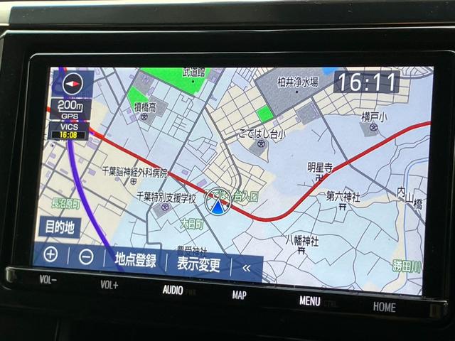 アルファードハイブリッド Ｓ　純正大型ナビ　バックカメラ　レーダークルコン　プリクラッシュセーフティー　両側パワスラ　オートマハイビーム　ＬＥＤヘッドライト　純正ドライブレコーダー　フルセグＴＶ　純正１７インチＡＷ　ＥＴＣ２．０（10枚目）