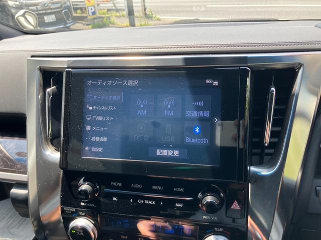アルファード 2.5S タイプゴールド 後席モニター デジタルインナーミラー ディスプレイオーディオ レーダークルコン フルセグ バックカメラ 両側電動スライドドア 電動リアゲート CD/DVDデッキ ハーフレザ AC100V電源 ETC(5枚目)