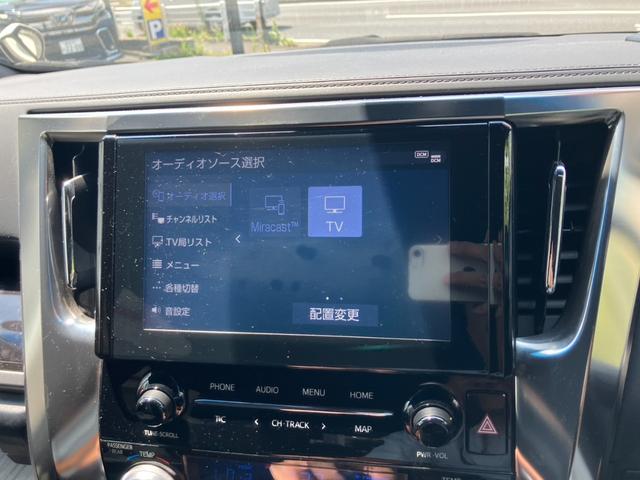 アルファード 2.5S タイプゴールド 後席モニター デジタルインナーミラー ディスプレイオーディオ レーダークルコン フルセグ バックカメラ 両側電動スライドドア 電動リアゲート CD/DVDデッキ ハーフレザ AC100V電源 ETC(6枚目)