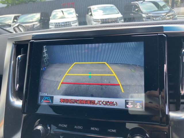 アルファード 2.5S タイプゴールド 後席モニター デジタルインナーミラー ディスプレイオーディオ レーダークルコン フルセグ バックカメラ 両側電動スライドドア 電動リアゲート CD/DVDデッキ ハーフレザ AC100V電源 ETC(41枚目)