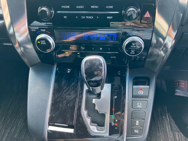 アルファード 2.5S タイプゴールド 後席モニター デジタルインナーミラー ディスプレイオーディオ レーダークルコン フルセグ バックカメラ 両側電動スライドドア 電動リアゲート CD/DVDデッキ ハーフレザ AC100V電源 ETC(43枚目)