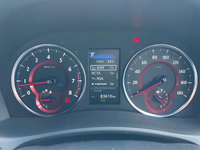 アルファード 2.5S タイプゴールド 後席モニター デジタルインナーミラー ディスプレイオーディオ レーダークルコン フルセグ バックカメラ 両側電動スライドドア 電動リアゲート CD/DVDデッキ ハーフレザ AC100V電源 ETC(51枚目)