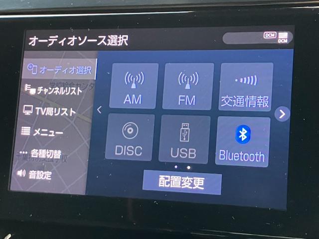 アルファード ２．５Ｓ　タイプゴールド　（３９）サンルーフ　後席モニター　デジタルインナーミラー　フルセグ　バックカメラ　ＣＤ／ＤＶＤ　Ｄオーディオ　レーダークルコン　両側電動スライドドア　電動リアゲート　１００Ｖ電源　ハーフレザー　ＥＴＣ（7枚目）