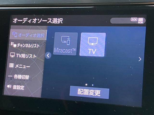 アルファード ２．５Ｓ　タイプゴールド　（３９）サンルーフ　後席モニター　デジタルインナーミラー　フルセグ　バックカメラ　ＣＤ／ＤＶＤ　Ｄオーディオ　レーダークルコン　両側電動スライドドア　電動リアゲート　１００Ｖ電源　ハーフレザー　ＥＴＣ（8枚目）