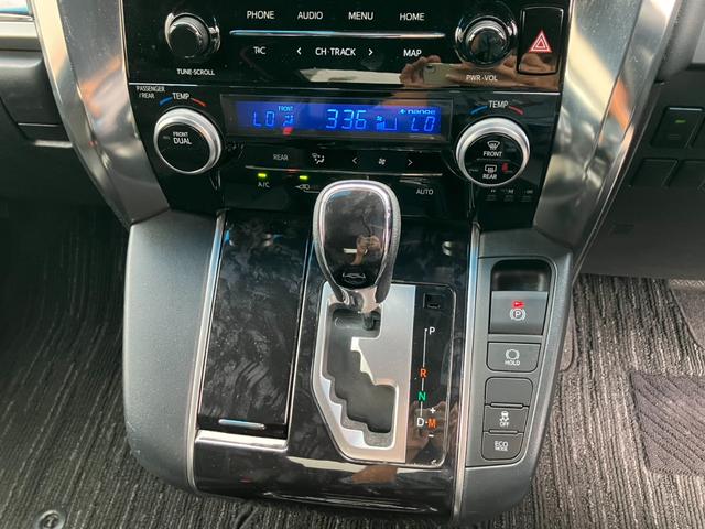 アルファード ２．５Ｓ　タイプゴールド　（３９）サンルーフ　後席モニター　デジタルインナーミラー　フルセグ　バックカメラ　ＣＤ／ＤＶＤ　Ｄオーディオ　レーダークルコン　両側電動スライドドア　電動リアゲート　１００Ｖ電源　ハーフレザー　ＥＴＣ（47枚目）