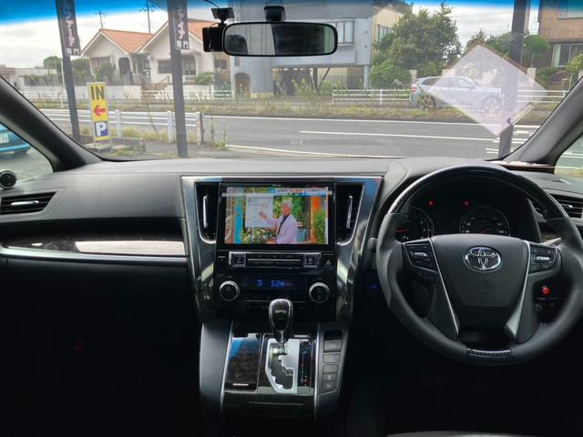 アルファード ２．５Ｓ　Ａパッケージ　タイプブラック　（４２）　サンルーフ　アルパイン後席モニター＆１０型ナビ　フルセグＴＶ　バックカメラ　両側電動スライドドア　電動リアゲート　ＨＤＭＩ　ＡＣ１００Ｖ電源　純正１８ＡＷ　ＬＥＤヘッドライト　ＥＴＣ（3枚目）