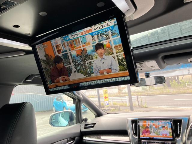 アルファード ２．５Ｓ　Ａパッケージ　タイプブラック　（４２）　サンルーフ　アルパイン後席モニター＆１０型ナビ　フルセグＴＶ　バックカメラ　両側電動スライドドア　電動リアゲート　ＨＤＭＩ　ＡＣ１００Ｖ電源　純正１８ＡＷ　ＬＥＤヘッドライト　ＥＴＣ（5枚目）