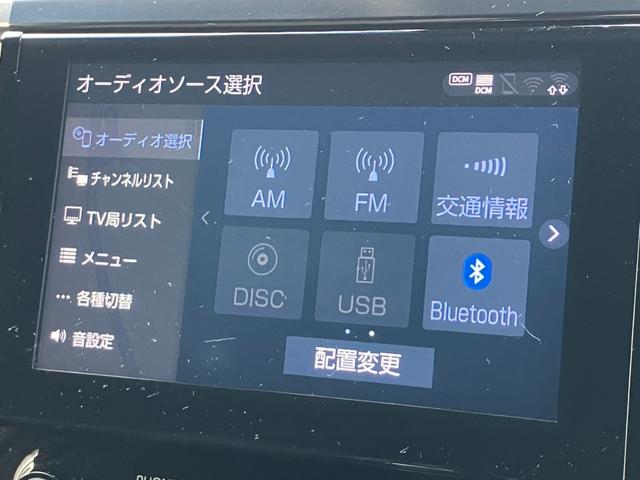 アルファード ２．５Ｓ　タイプゴールド　（９）ＴＲＤエアロ　ＴＲＤマフラー　後席モニター　デジタルインナーミラー　ディスプレイオーディオ　フルセグ　バックカメラ　レーダークルコン　両側電動スライドドア　電動リアゲート　ハーフレザーシート（7枚目）