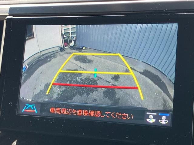 アルファード ２．５Ｓ　タイプゴールド　（９）ＴＲＤエアロ　ＴＲＤマフラー　後席モニター　デジタルインナーミラー　ディスプレイオーディオ　フルセグ　バックカメラ　レーダークルコン　両側電動スライドドア　電動リアゲート　ハーフレザーシート（9枚目）