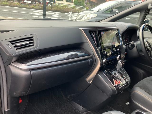 アルファード ２．５Ｓ　タイプゴールド　（９）ＴＲＤエアロ　ＴＲＤマフラー　後席モニター　デジタルインナーミラー　ディスプレイオーディオ　フルセグ　バックカメラ　レーダークルコン　両側電動スライドドア　電動リアゲート　ハーフレザーシート（25枚目）