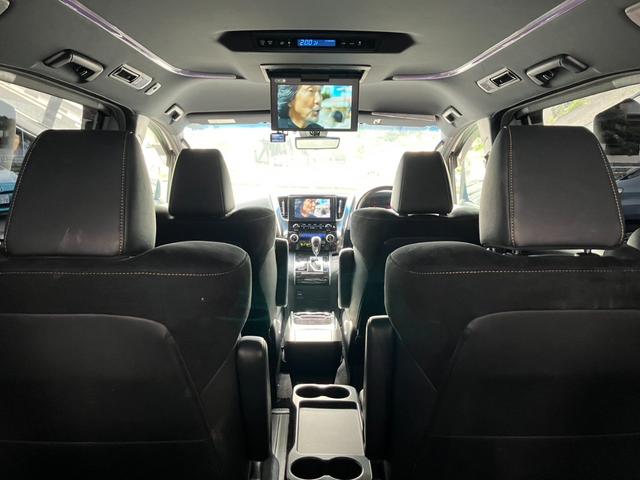アルファード ２．５Ｓ　タイプゴールド　（９）ＴＲＤエアロ　ＴＲＤマフラー　後席モニター　デジタルインナーミラー　ディスプレイオーディオ　フルセグ　バックカメラ　レーダークルコン　両側電動スライドドア　電動リアゲート　ハーフレザーシート（31枚目）