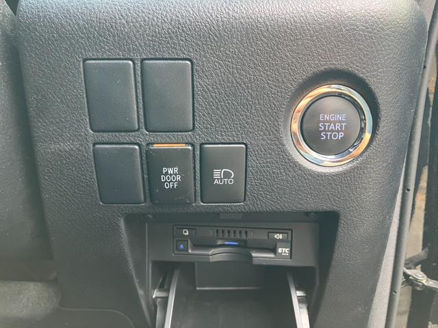 アルファード ２．５Ｓ　タイプゴールド　（９）ＴＲＤエアロ　ＴＲＤマフラー　後席モニター　デジタルインナーミラー　ディスプレイオーディオ　フルセグ　バックカメラ　レーダークルコン　両側電動スライドドア　電動リアゲート　ハーフレザーシート（43枚目）
