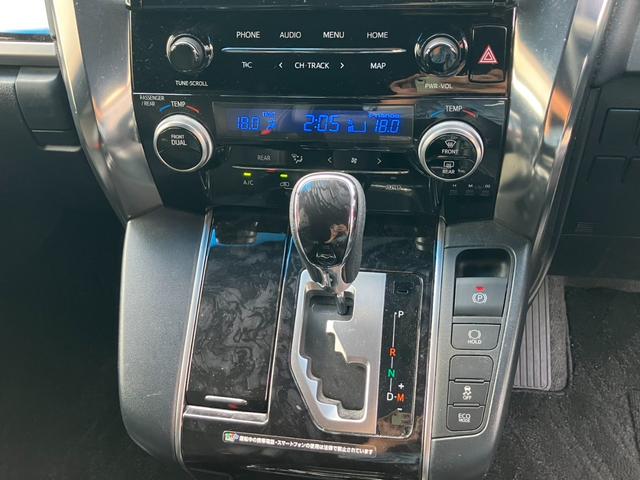 アルファード ２．５Ｓ　タイプゴールド　（９）ＴＲＤエアロ　ＴＲＤマフラー　後席モニター　デジタルインナーミラー　ディスプレイオーディオ　フルセグ　バックカメラ　レーダークルコン　両側電動スライドドア　電動リアゲート　ハーフレザーシート（49枚目）