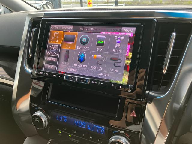 アルファード ２．５Ｓ　Ｃパッケージ　（６４）モデリスタエアロ　アルパインナビ　フルセグ　バックカメラ　クルコン　ＡＣ１００Ｖ電源　ＨＤＭＩ　両側電動スライドドア　電動リアゲート　社外１８ＡＷ　衝突軽減ブレーキ　ビルトインＥＴＣ（6枚目）