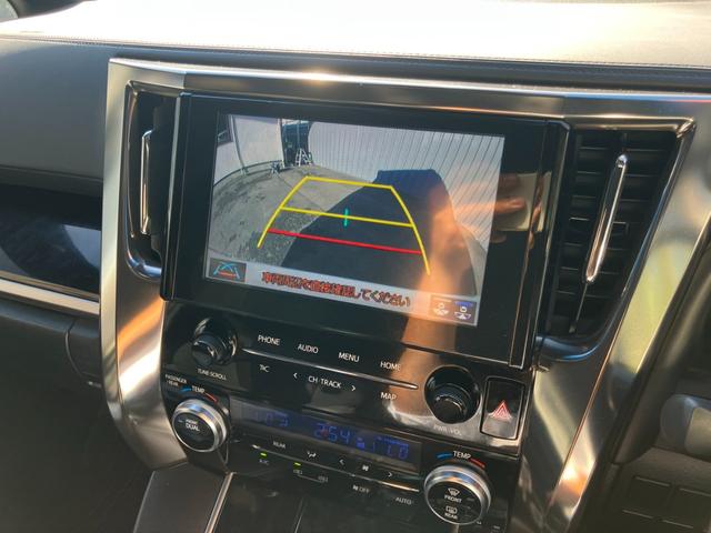 アルファード ２．５Ｓ　タイプゴールド　（３８）後席モニタ－　フルセグ　バックカメラ　デジタルインナーミラー　ディスプレイオーディオ　三眼ＬＥＤヘッドライト　レーダークルコン　両側電動スライド　電動リアゲート　ハーフレザー　ビルトインＥＴＣ（6枚目）