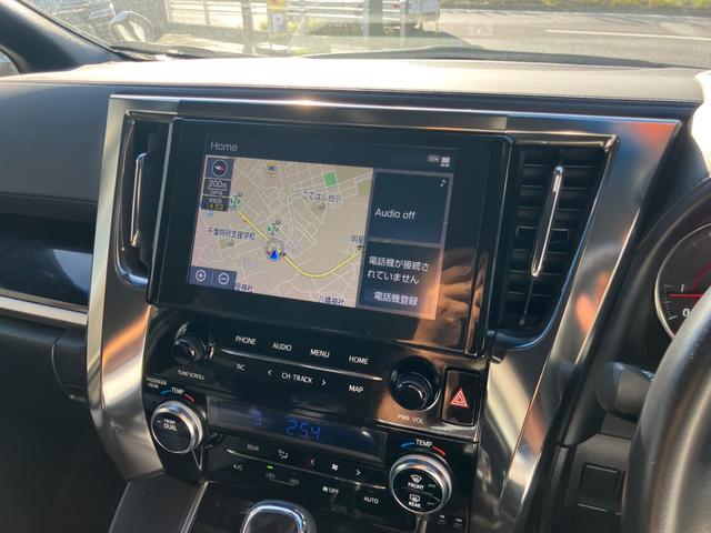 アルファード ２．５Ｓ　タイプゴールド　（３８）後席モニタ－　フルセグ　バックカメラ　デジタルインナーミラー　ディスプレイオーディオ　三眼ＬＥＤヘッドライト　レーダークルコン　両側電動スライド　電動リアゲート　ハーフレザー　ビルトインＥＴＣ（8枚目）