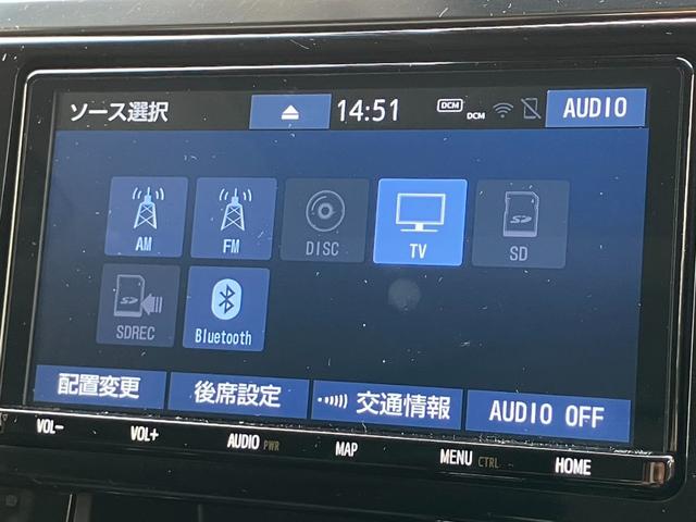 アルファード ２．５Ｓ　（１０４）ワンオーナー　サンルーフ　後席モニター　デジタルインナーミラー　ブラインドスポットモニタ　両側電動スライドドア　純正ナビ　フルセグ　バックカメラ　レーダークルコン　ＡＣ１００Ｖ電源　ＥＴＣ（7枚目）