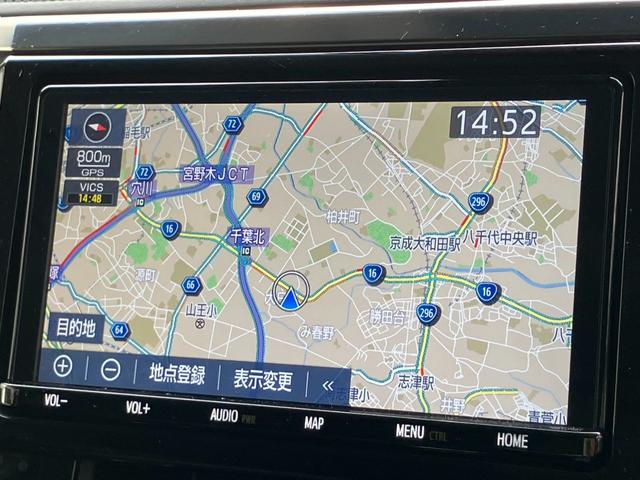 アルファード ２．５Ｓ　（１０４）ワンオーナー　サンルーフ　後席モニター　デジタルインナーミラー　ブラインドスポットモニタ　両側電動スライドドア　純正ナビ　フルセグ　バックカメラ　レーダークルコン　ＡＣ１００Ｖ電源　ＥＴＣ（9枚目）