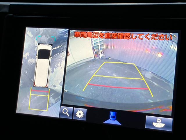 アルファードハイブリッド ＳＲ　（１３３）ＪＢＬサウンド　全方位カメラ　メーカーＯＰナビ　フルセグ　レーダークルコン　両側電動スライドドア　電動リアゲート　寒冷地仕様　ハーフレザー　メモリー付パワーシート　ＥＴＣ　Ｂｌｕｅｔｏｏｔｈ（5枚目）