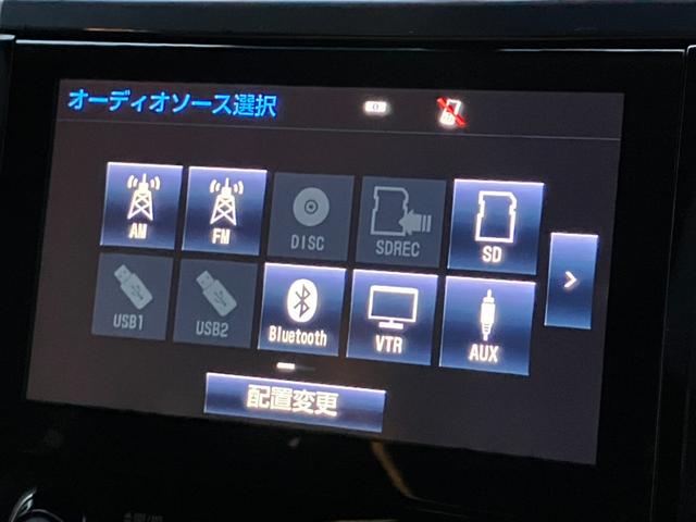 アルファードハイブリッド ＳＲ　（１３３）ＪＢＬサウンド　全方位カメラ　メーカーＯＰナビ　フルセグ　レーダークルコン　両側電動スライドドア　電動リアゲート　寒冷地仕様　ハーフレザー　メモリー付パワーシート　ＥＴＣ　Ｂｌｕｅｔｏｏｔｈ（6枚目）