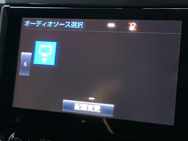 アルファードハイブリッド ＳＲ　（１３３）ＪＢＬサウンド　全方位カメラ　メーカーＯＰナビ　フルセグ　レーダークルコン　両側電動スライドドア　電動リアゲート　寒冷地仕様　ハーフレザー　メモリー付パワーシート　ＥＴＣ　Ｂｌｕｅｔｏｏｔｈ（7枚目）