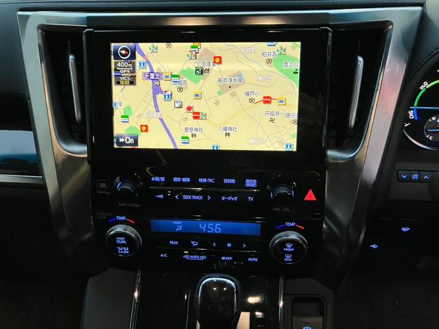 アルファードハイブリッド ＳＲ　（１３３）ＪＢＬサウンド　全方位カメラ　メーカーＯＰナビ　フルセグ　レーダークルコン　両側電動スライドドア　電動リアゲート　寒冷地仕様　ハーフレザー　メモリー付パワーシート　ＥＴＣ　Ｂｌｕｅｔｏｏｔｈ（48枚目）