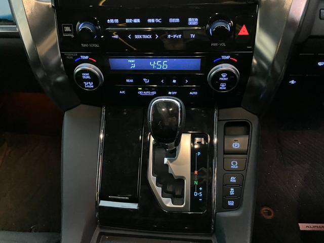 アルファードハイブリッド ＳＲ　（１３３）ＪＢＬサウンド　全方位カメラ　メーカーＯＰナビ　フルセグ　レーダークルコン　両側電動スライドドア　電動リアゲート　寒冷地仕様　ハーフレザー　メモリー付パワーシート　ＥＴＣ　Ｂｌｕｅｔｏｏｔｈ（49枚目）